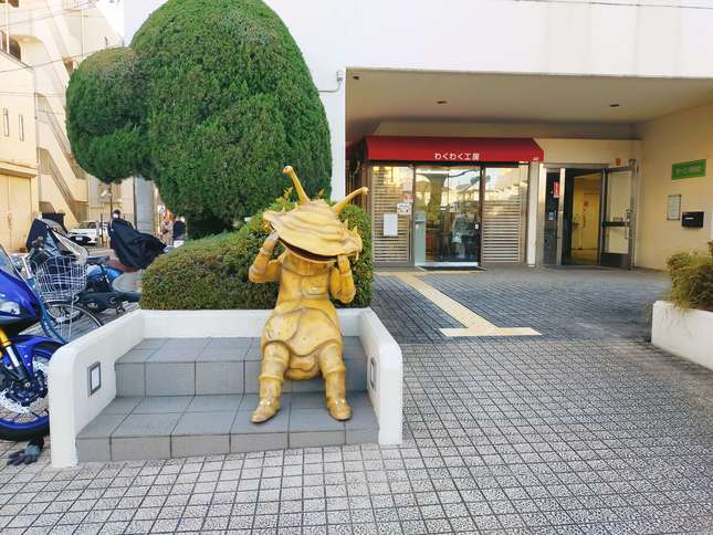 カネゴン参上!