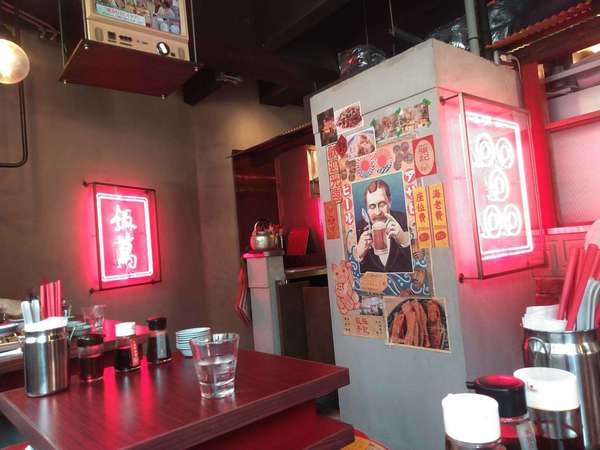 経堂駅近くで台北旅行気分を味わえる餃子屋さんの画像