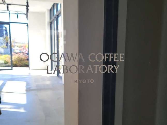 OGAWA COFFEE LABORATORY 下北沢の入口