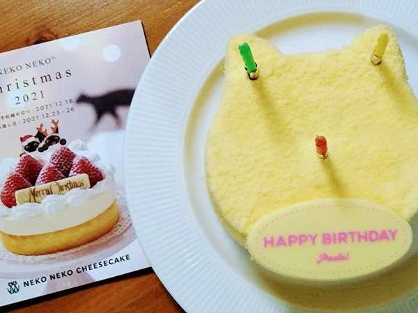ニャンとも可愛いチーズケーキ！の画像
