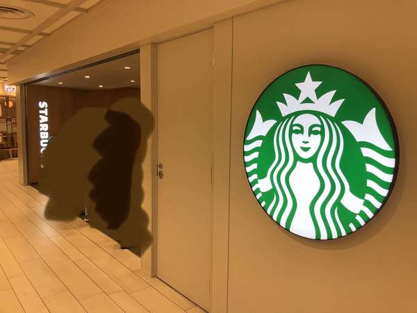 モバイルオーダーが便利ですの画像