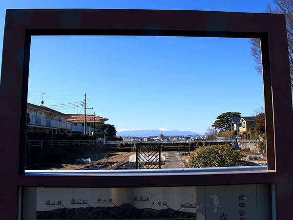 富士見橋から富士山を！の画像
