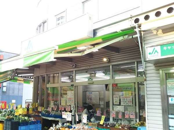 秦野産の新鮮野菜が買える！「特産センター渋沢店」の画像