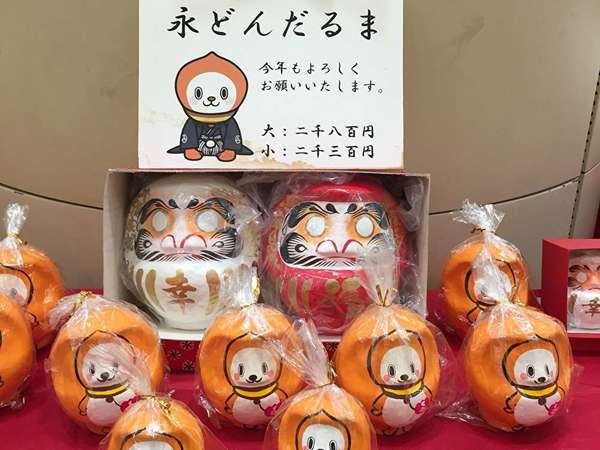 毎年恒例のだるま市の画像