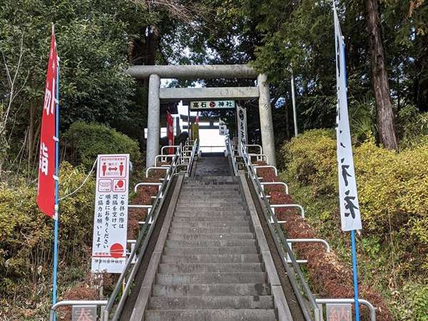 お伊勢の森の画像