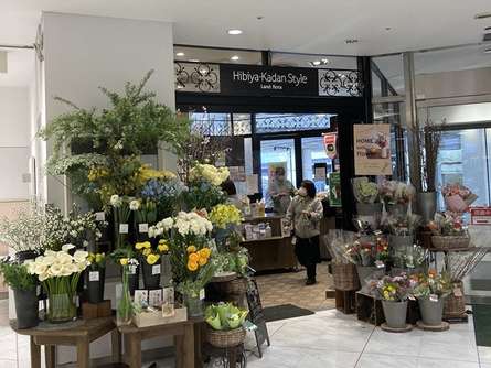 新百合ヶ丘 小田急のくらし 小田急不動産株式会社