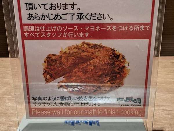 食べたくなるSoulフードの画像