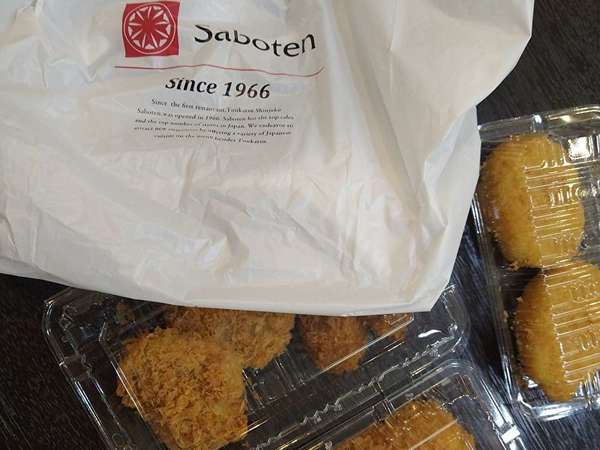 駅チカで揚げ物が買えるの画像