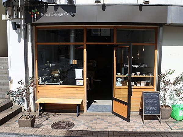 自家焙煎店 Roast Design Coffeeの画像