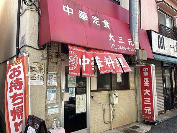 裏道には気になるお店が並んでるの画像