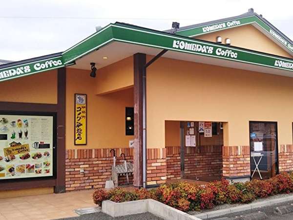 朝早く起きた日はおいしいコーヒーでモーニング！の画像