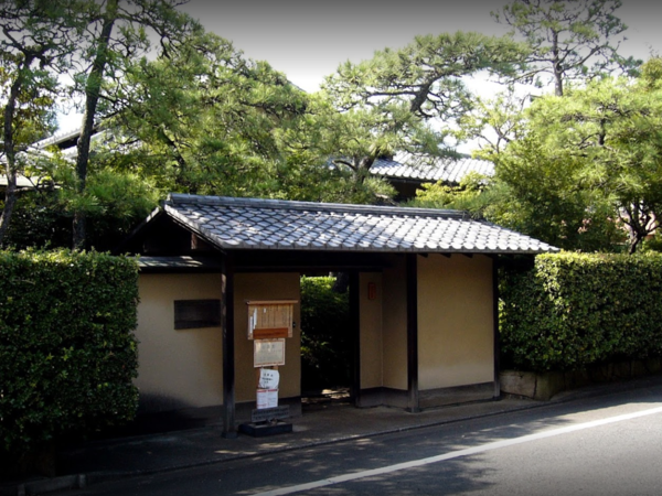 成城の穴場スポット！成城五丁目猪股庭園で巨匠・吉田五十八氏に触れるの画像