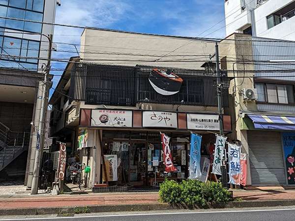 かわいいこまの画像