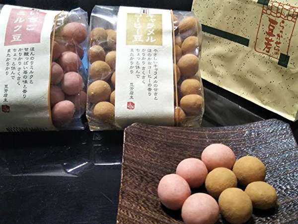 秦野の豆菓子の画像