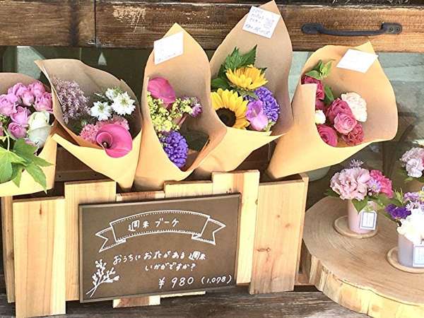 鮮度の良いお花がいっぱいの画像