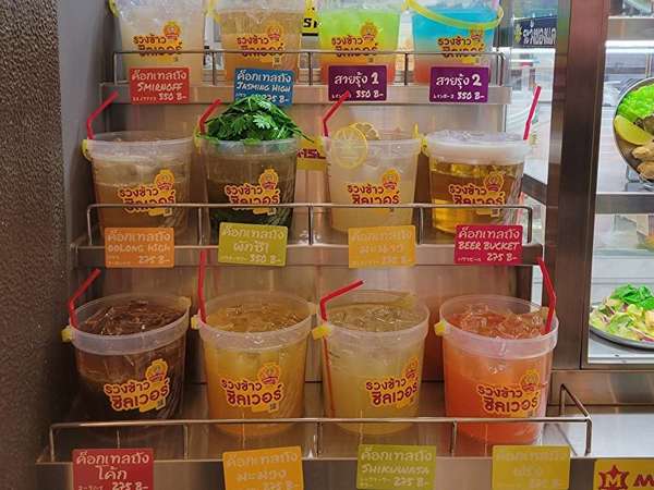 下北沢に新しいグルメスポットができましたの画像