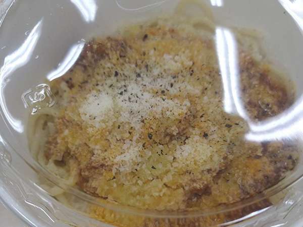 安くておいしくてはやくでてくるパスタの画像