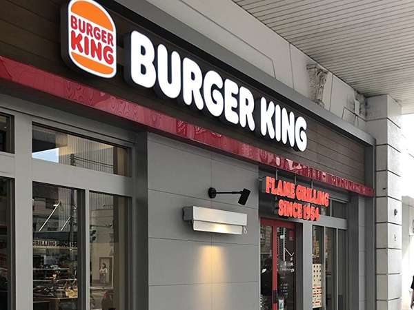 大好きなバーガー屋さんの画像