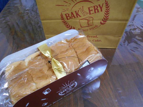 パン以上、ケーキ未満。の画像