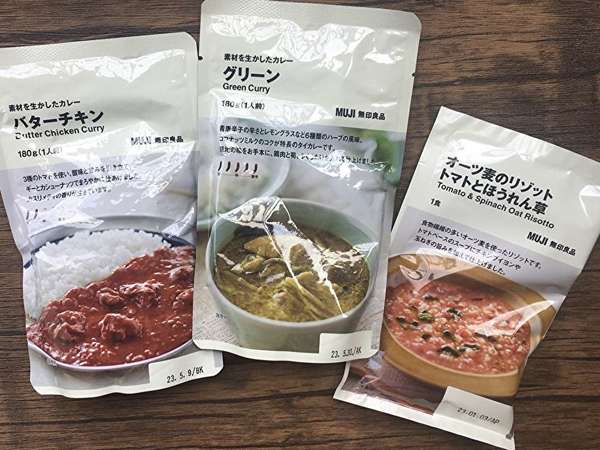 品揃えが豊富で便利の画像