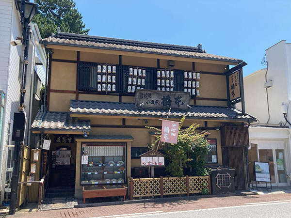 江戸時代から続く小田原の「そば処 橋本」への画像