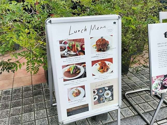 こだわり食材のオーガニックランチ！「Bio食堂」