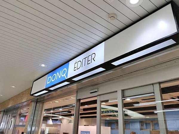 イートインもできる！伊勢原駅改札前のパン屋さんの画像