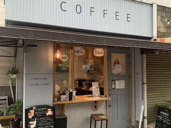 可愛くて美味しいカフェの画像