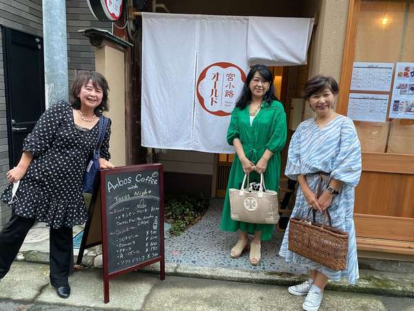 宮小路Old 貴方の夢をかなえますの画像