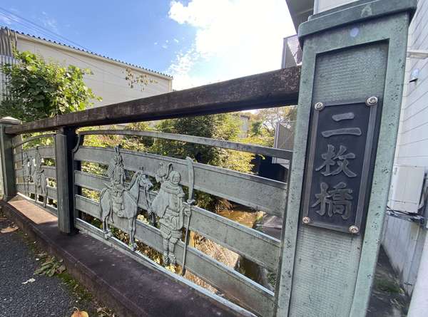 地元の歴史を知る「麻生歴史観光ガイド」の画像