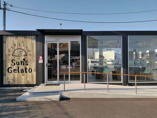 おいしいジェラート!季節限定フレーバーも!
