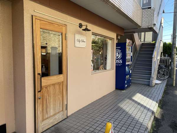 本格洋食の画像