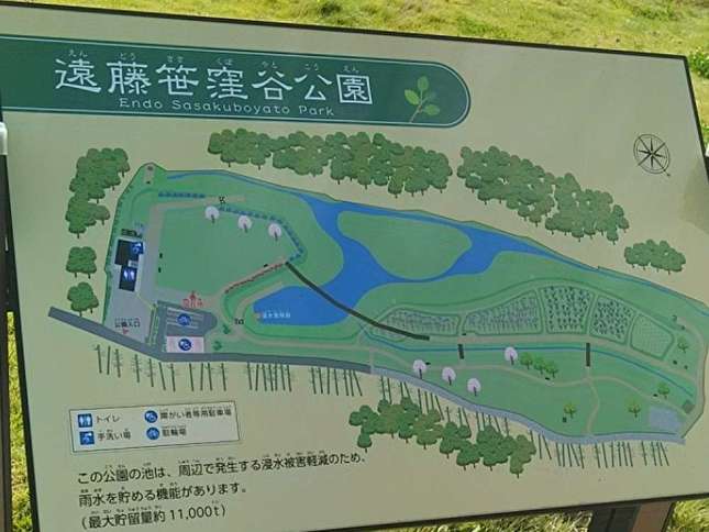 公園の見取り図