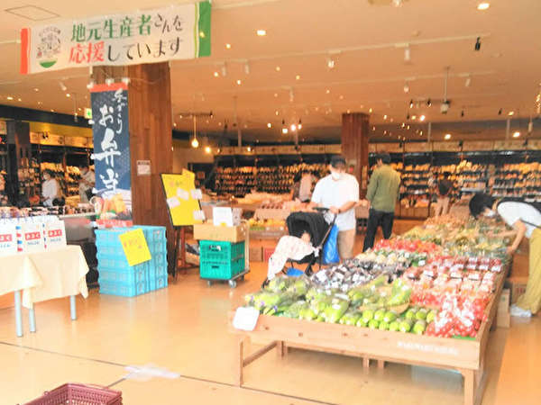藤沢の名産品が集まるお店。わくわく広場白旗店。の画像