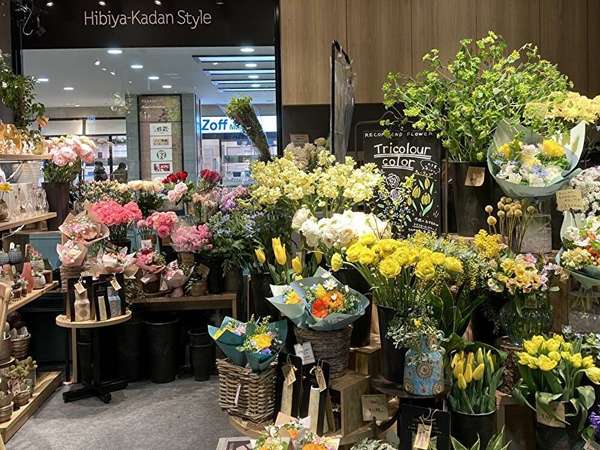 いつもきれいな花屋さんの画像