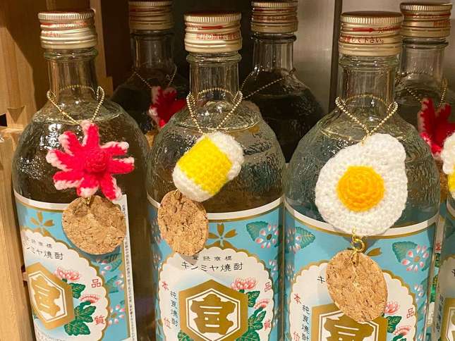 喫茶店でボトルキープ!