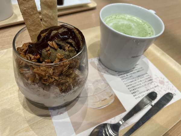 和風カフェの画像