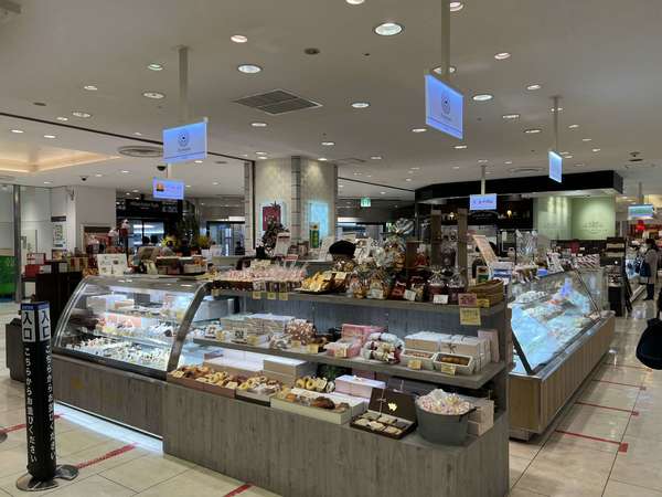 新百合ヶ丘駅前で名店のケーキを買い物するならの画像