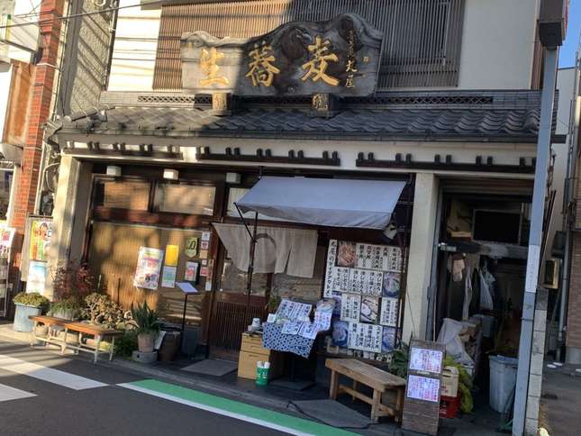 絶品お蕎麦で極上のひとときを!
