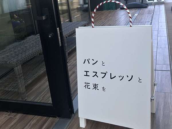 おしゃれなカフェの画像