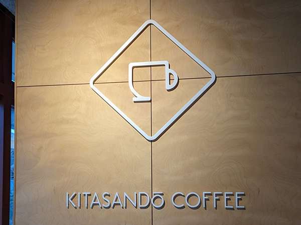 カフェも仕事も思いのままにの画像