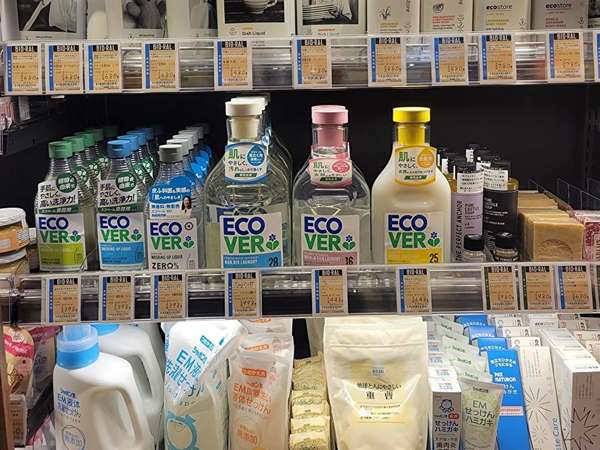 下北沢駅前店にできたオーガニックショップの画像