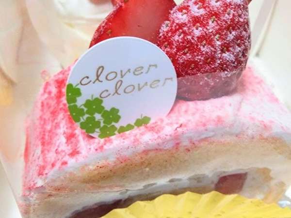 クローバークローバーで幸せのおすそ分け！の画像