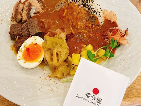 日本のうまみカレー専門店「香令屋」の画像