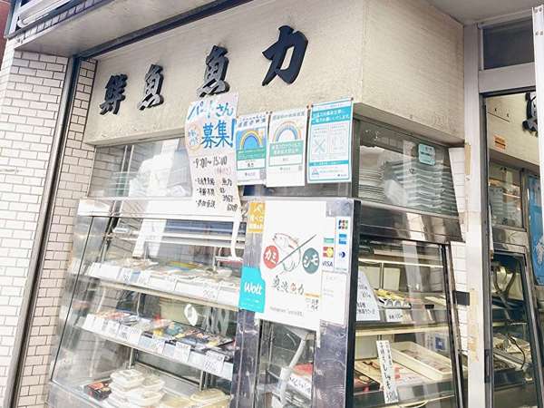 お得で新鮮な当たり付きランチ！の画像