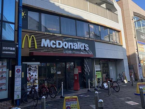 千歳船橋の駅前マックの画像