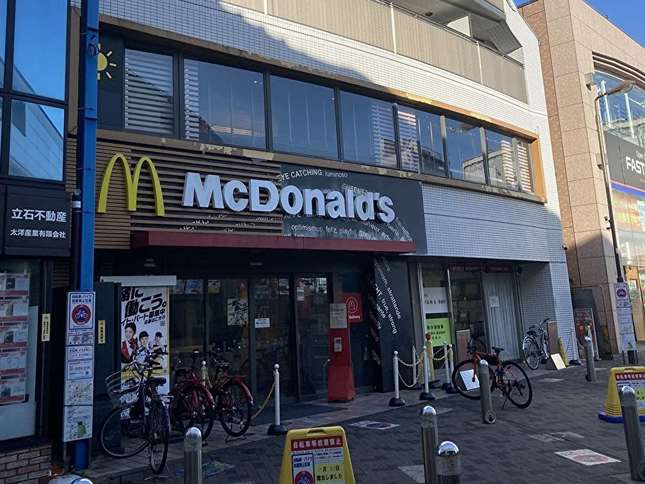 千歳船橋の駅前マック