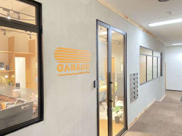 GARAGE MACHIDAがリニューアルの画像