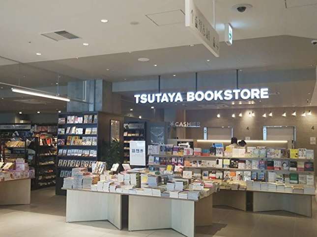 TSUTAYA BOOKSTORE 海老名店