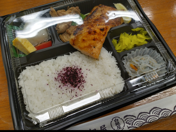 お魚が最高に美味しいの画像